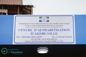 Akébé Ville : Un centre d’alphabétisation réhabilité grâce à la Fondation Ma Bannière 3 545389161 122210426450042296 4908527169946443772 n